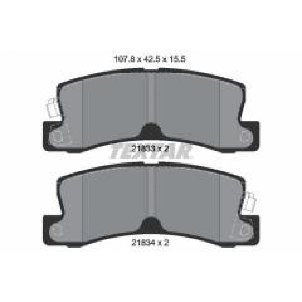 Колодки гальмівні (задні) Toyota Camry/Avensis/Lexus RX 06- (Akebono)