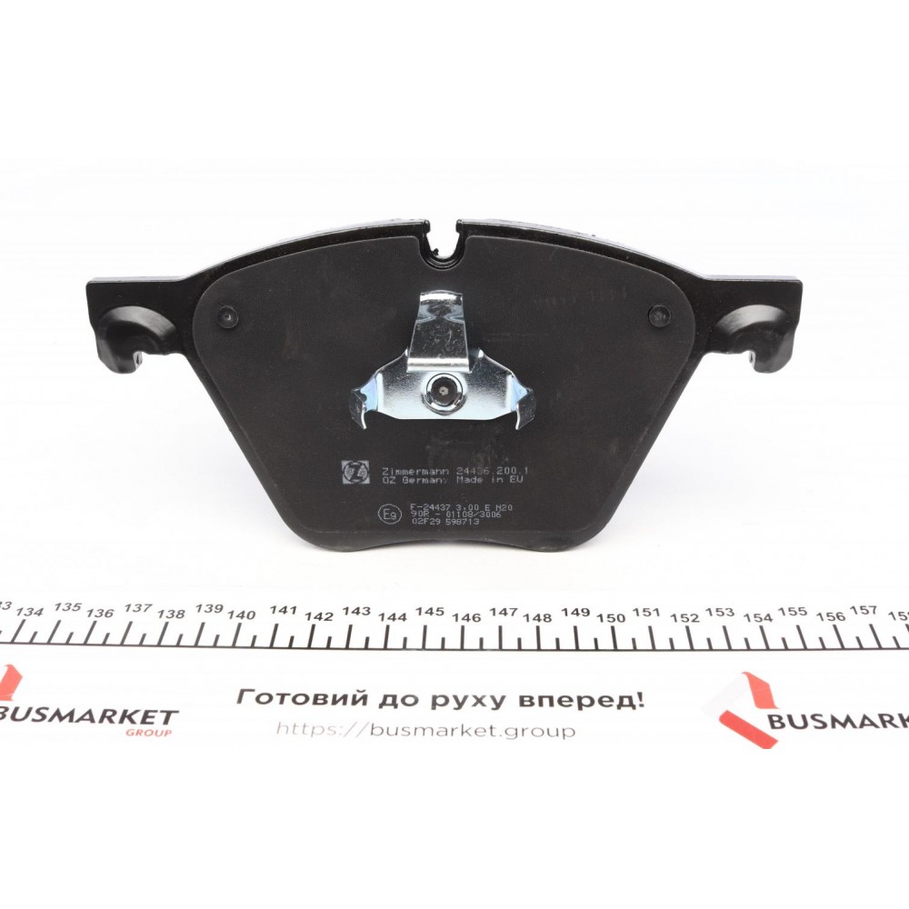 Колодки гальмівні (передні) BMW 5 (F07)/7 (F01)/X5 (E70/F15)/X6 (E71/F16) 06- (ATE)