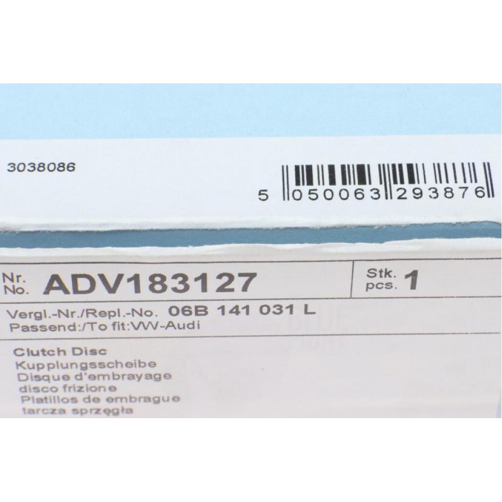 Диск зчеплення Audi A4/A6/VW Passat 94-05 (d=228mm)