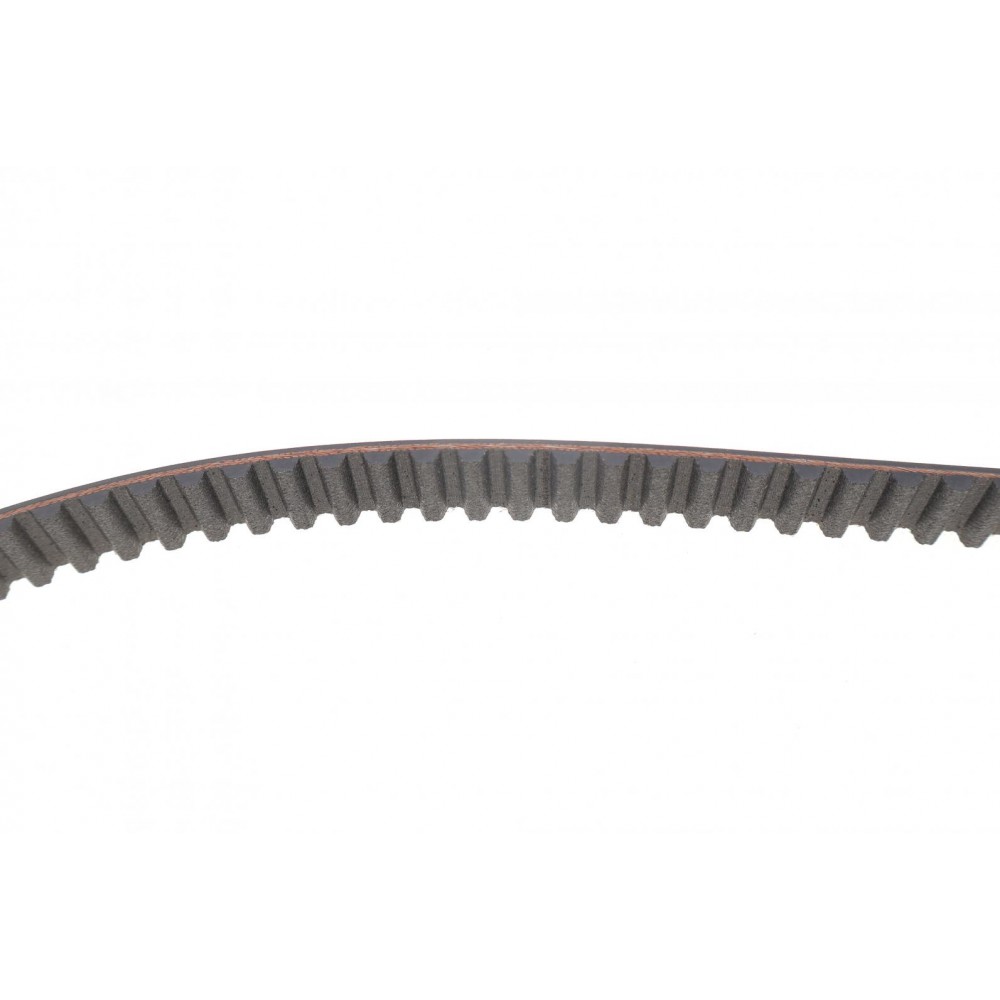 Комплект ГРМ VW Caddy II/Polo 1.0/1.4 95-04 (19x135)