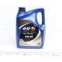 Олива 5W30 Evolution Full-Tech FE (5L) (C4/RN 0720/MB226.51) замінено на 213935