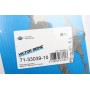 Прокладка колектора впускного Ford Fiesta 92-95