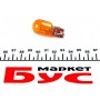 Автолампа WY21W 12V 21W W3x16d (без цоколя, велика/жовта)