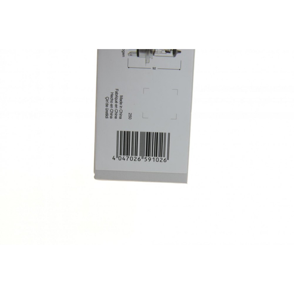 Автолампа H4 12V 24W P43t Eco LED Twin (6000К)