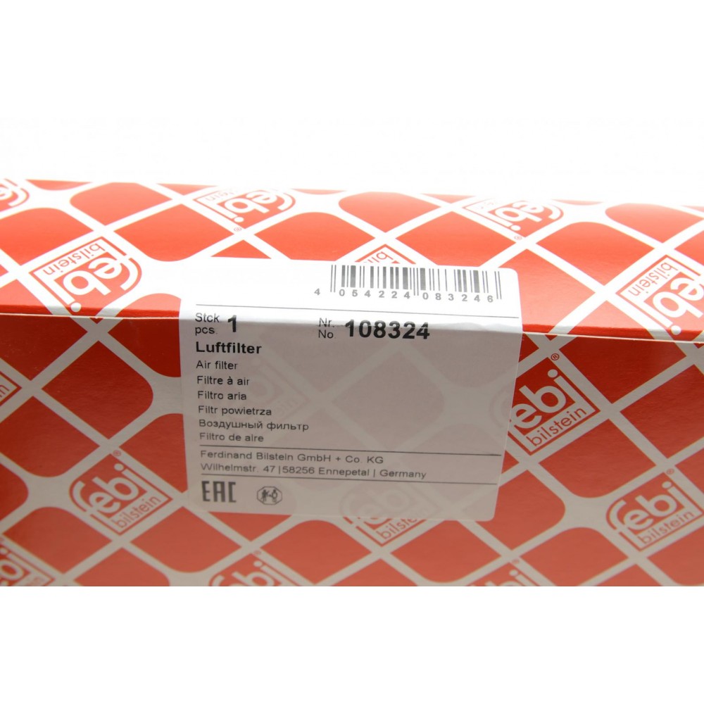 Фільтр повітряний Jaguar XE/XF/Land Rover Range Rover 2.0/3.0D/5.0 17-