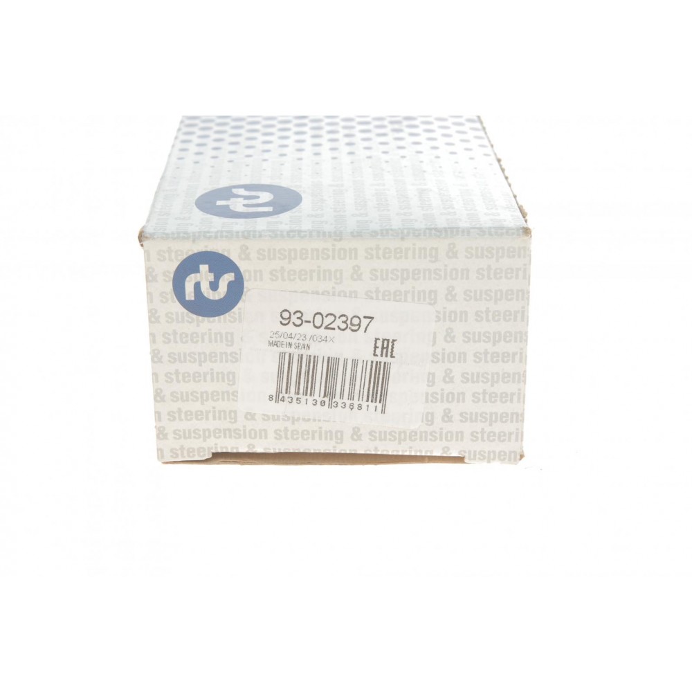 Опора кульова (передня/знизу) Nissan Tiida 07-12/NV200/Cube/Leaf 10- (d=18mm/38.35mm)