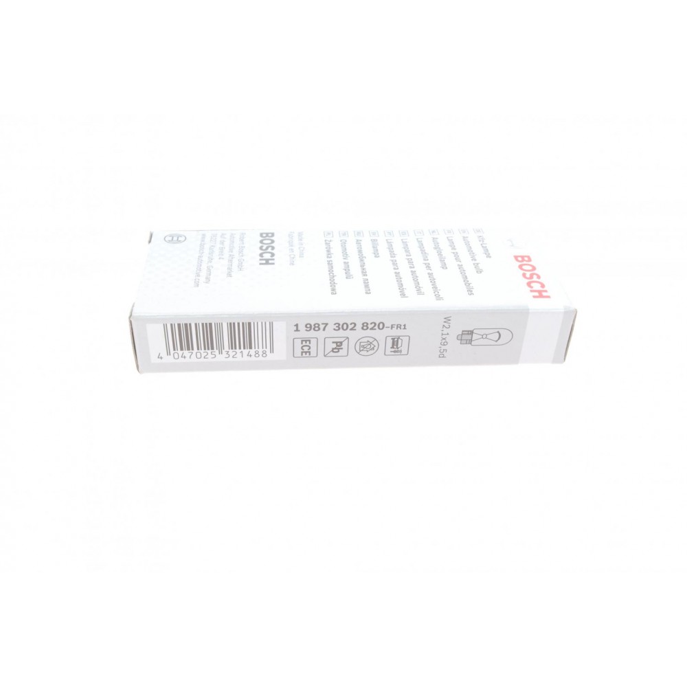 Автолампа WY5W 12V 5W W2.1x9.5d (без цоколя, жовта)