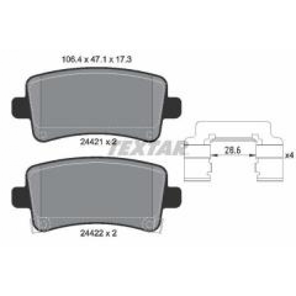Колодки гальмівні (задні) Opel Insignia 08-17/Chevrolet Malibu 12-/Saab 9-5 10-12 (TRW) Q+