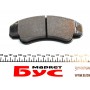 Колодки гальмівні (передні) Citroen Jumper/Fiat Ducato/Peugeot Boxer 94- Q+ R16 (з датчиком)