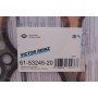 Прокладка ГБЦ Opel Combo 1.7CDTI 04-, Ø80,00mm, 1.55mm, (3 метки)