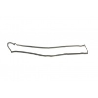 Прокладка кришки клапанів Citroen Berlingo/Xantia/ZX/Peugeot 306/405/406/Partner 1.6-2.0 91-