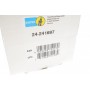 Амортизатор (задній) BMW X5 (F15/F85)/X6 (F16/F86) 13-19 (R) N47/N57/N55/N20/N63 (B6)