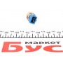 Датчик температури охолоджуючої рідини Opel Vectra/Astra/Renault 19 1.6/1.7/1.8i 88-