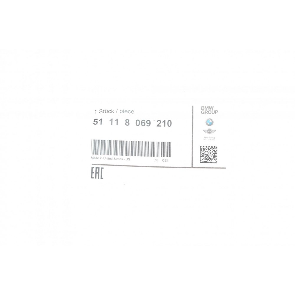 Решітка бампера BMW X5 (G05) 18-(R)