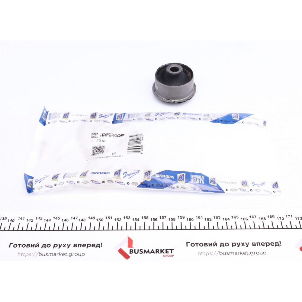 Сайлентблок важеля (переднього/знизу) Ford Escort/Fiesta 87-08 (12x46x54)