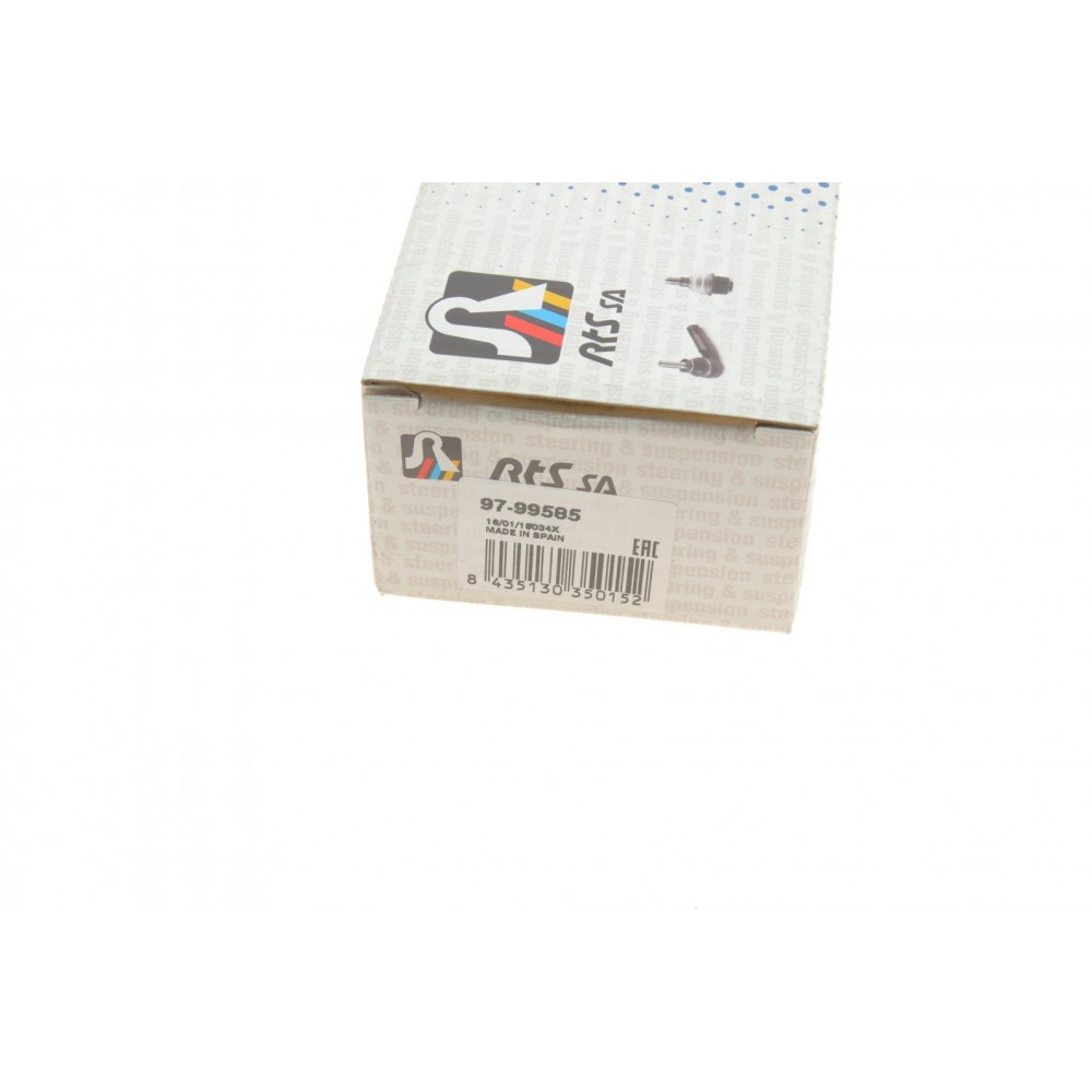 Тяга стабілізатора (заднього) BMW 5 (F10)/7 (F01/F02/F03/F04) 08-15 (L=110mm)