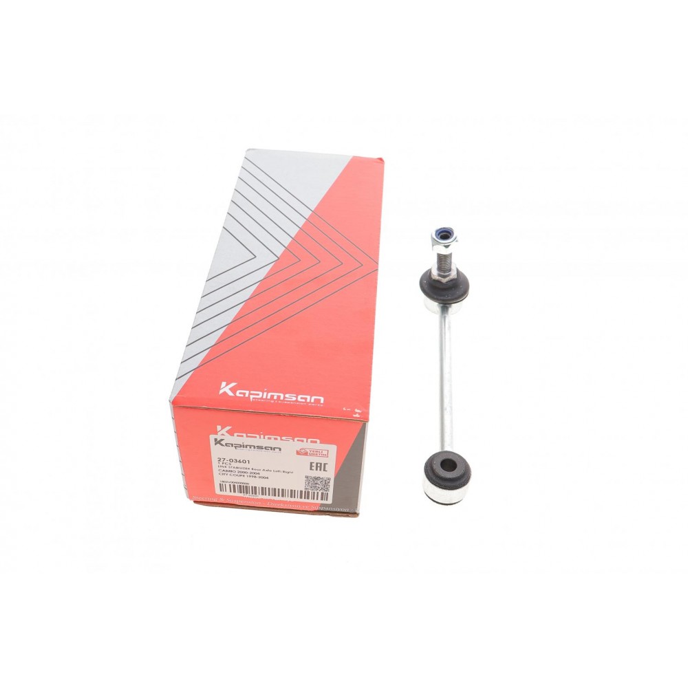 Тяга стабілізатора (заднього) Smart Fortwo 04-07