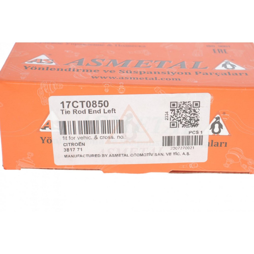 Наконечник тяги рульової (L) Citroen C4 Grand PicassoI/C4 Picasso I 06-13