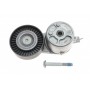 Натяжник ременя генератора Ford Mondeo IV/Galaxy 1.8TDCi 06-15