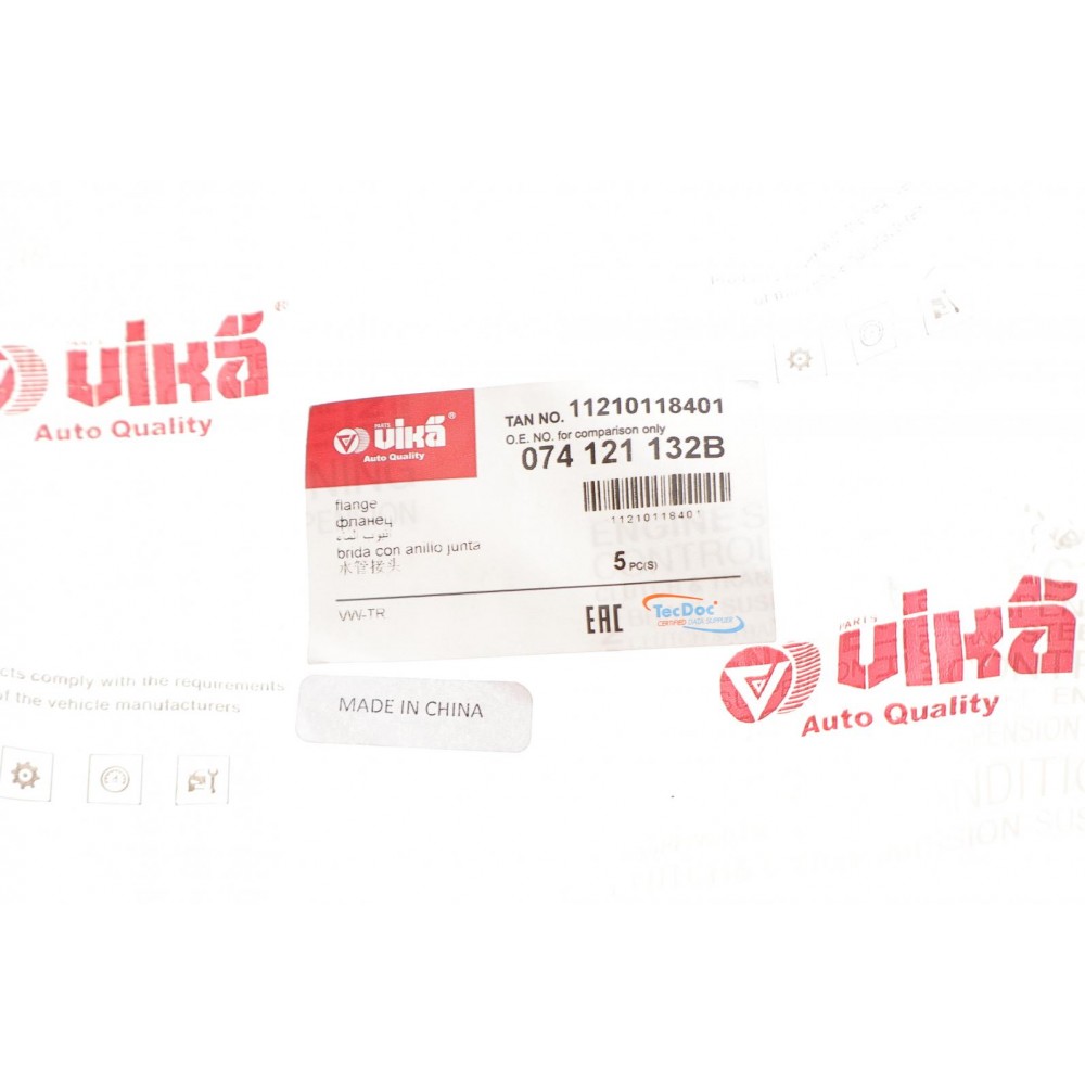 Фланець системи охолодження VW T4 2.4D/2.5TDI 90-03