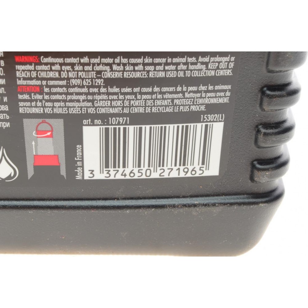Олива 5W30 Syn-nergy 6100 (4L) (MB 229.5/Renault RN0710/RN0700/VW 502 00/505 00) (107971)
