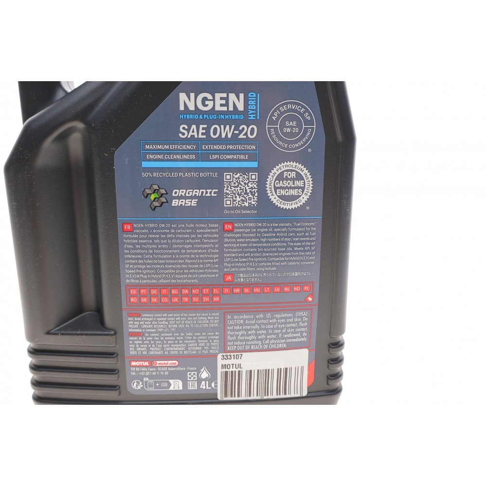 Олива 0W20 NGEN Hybrid (4L) (107142) API SP/ ILSAC GF-6b/ILSAC GF-6a