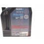 Олива 0W20 NGEN Hybrid (4L) (107142) API SP/ ILSAC GF-6b/ILSAC GF-6a