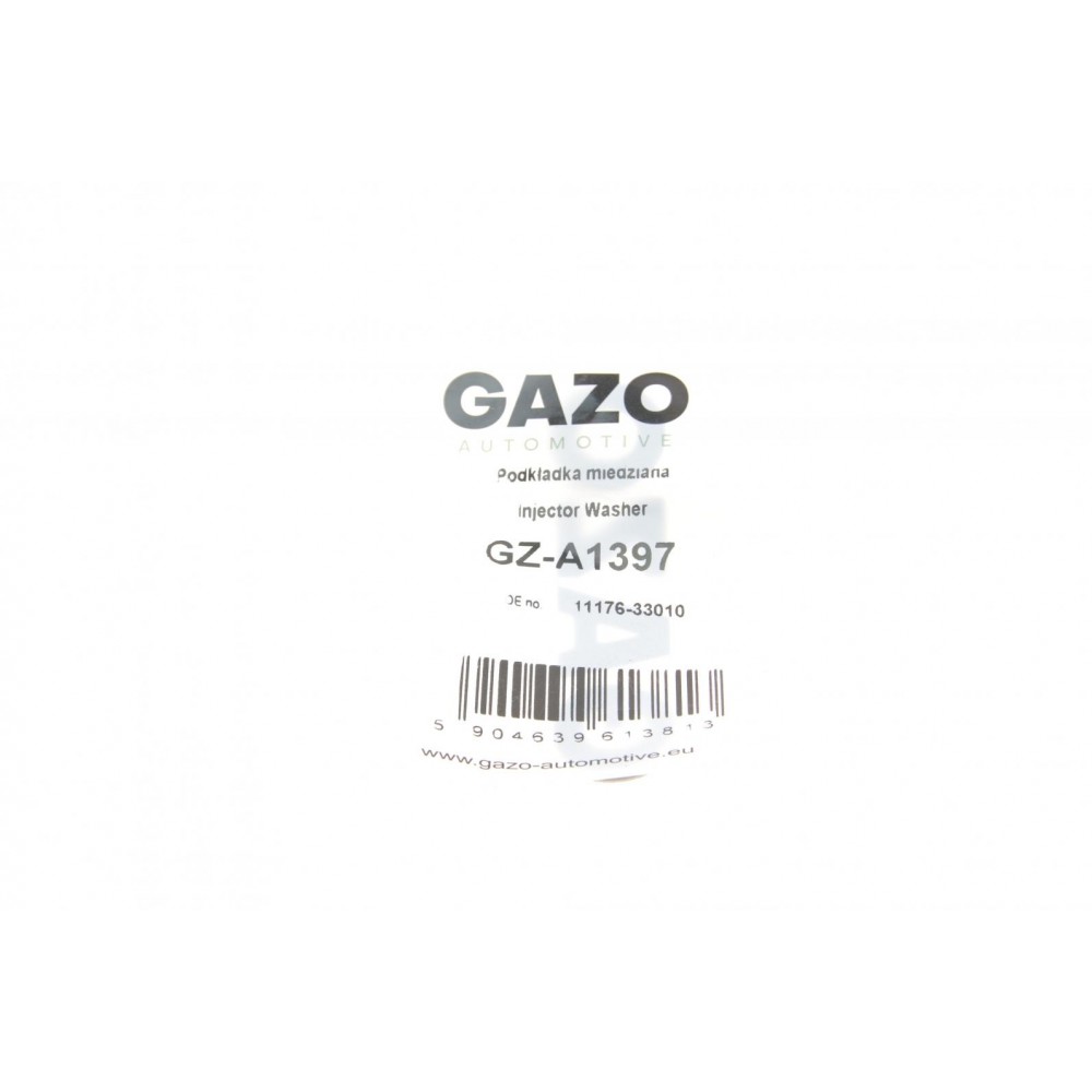 Шайба під форсунку Toyota Corolla 1.4D 04-07 (7.3x16x3) (К-кт 4шт)