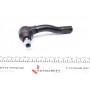 Наконечник тяги рульової (R) Chevrolet Lacetti 05-