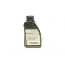 Олива трансмісійна 75W85 AxleOil G2 (0.5L) (GL-5)
