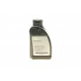 Олива трансмісійна 75W85 AxleOil G2 (0.5L) (GL-5)