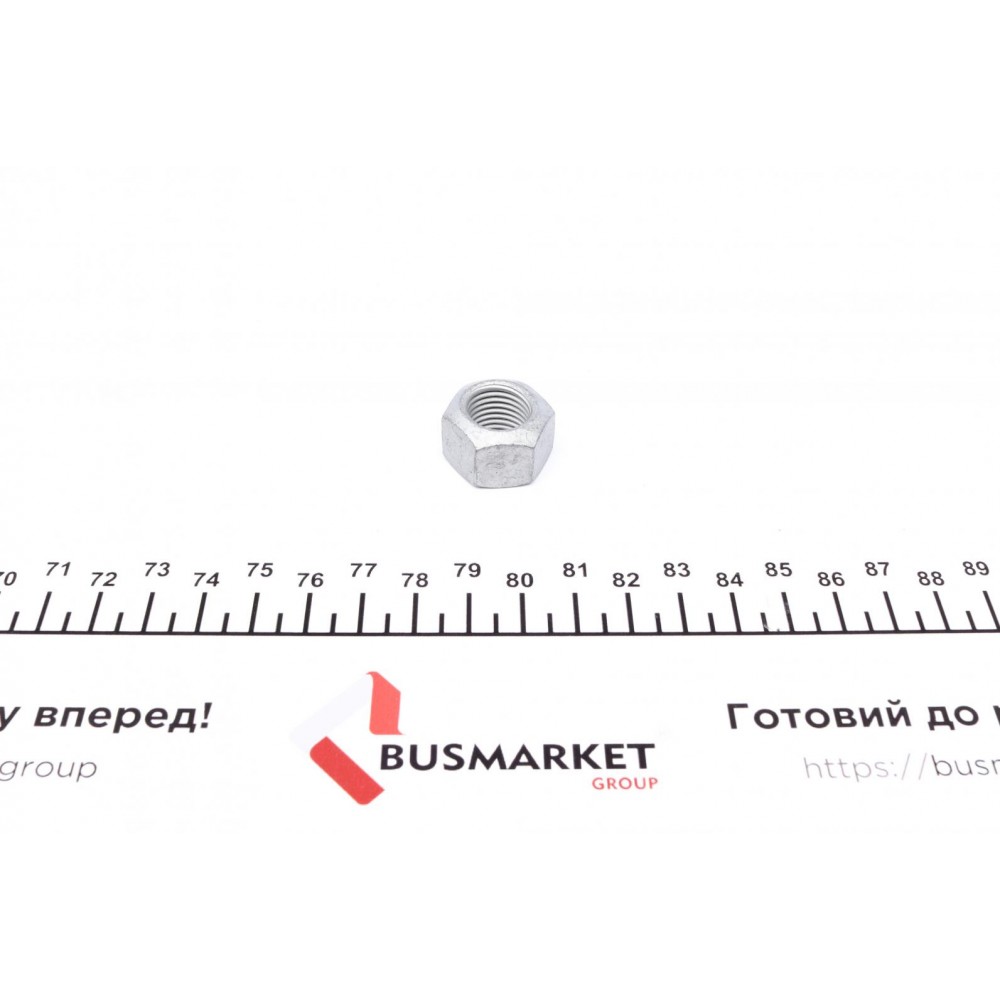 Наконечник тяги рульової (R) MB E-class (W212) 09-