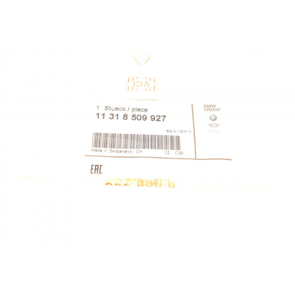 Зірочка розподільного валу BMW 3 (F30/F80)/5 (F10) 08- N57