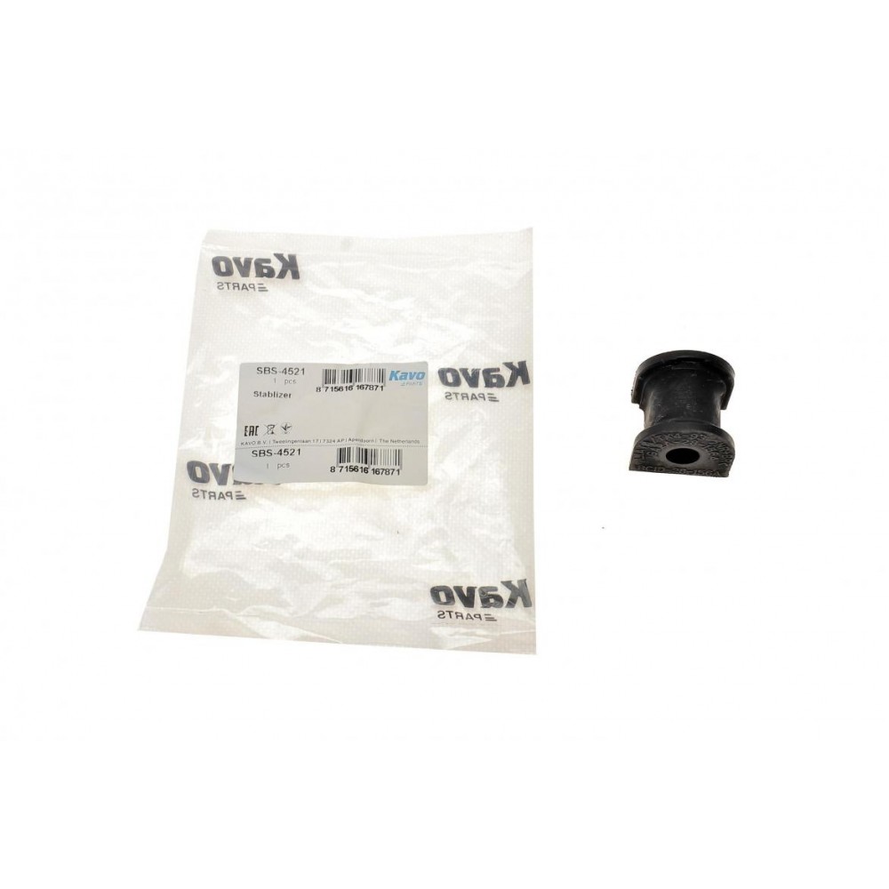 Втулка стабілізатора (заднього) Mazda 626/MX-6 87-05 (d=11.6mm)