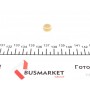 Заглушка блоку циліндрів (d=12mm) Латунь/Brass
