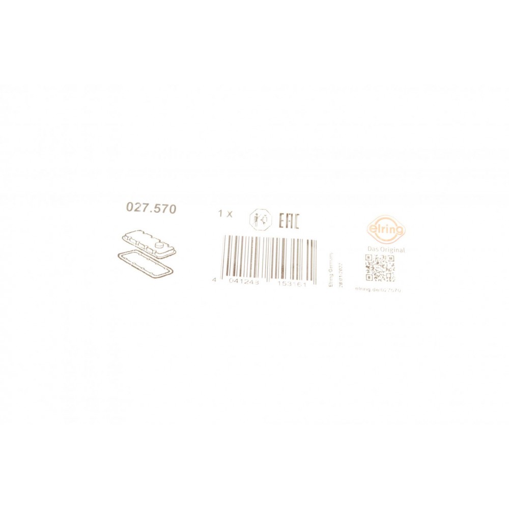 Прокладка кришки клапанів Ford Connect 1.8TDCi 02-