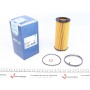 Фільтр масляний BMW 3 (E90/E91/E92/E93)/5 (F10/F11) (F07)/7 (F01/F02/F03/F04)/X5 (E70)/X6 (E71) 08-
