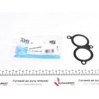 Прокладка колектора впускного BMW 3 (E36) 1.6-1.8 i 93-00, M43/M44