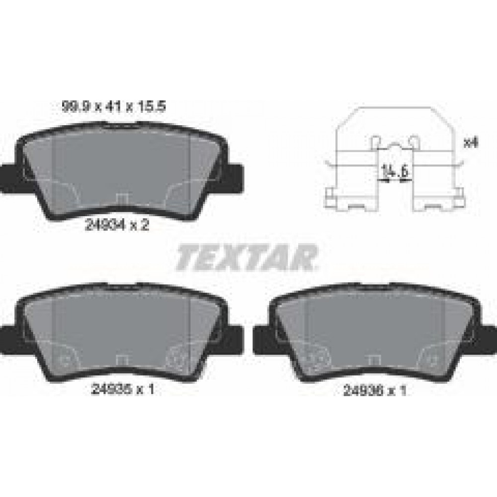 Колодки гальмівні (задні) Hyundai Elantra/Sonata/Tucson 04- (Akebono) Q+
