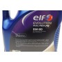 Олива 5W30 Evolution Full-Tech FE (5L) (C4/RN 0720/MB226.51) замінено на213935
