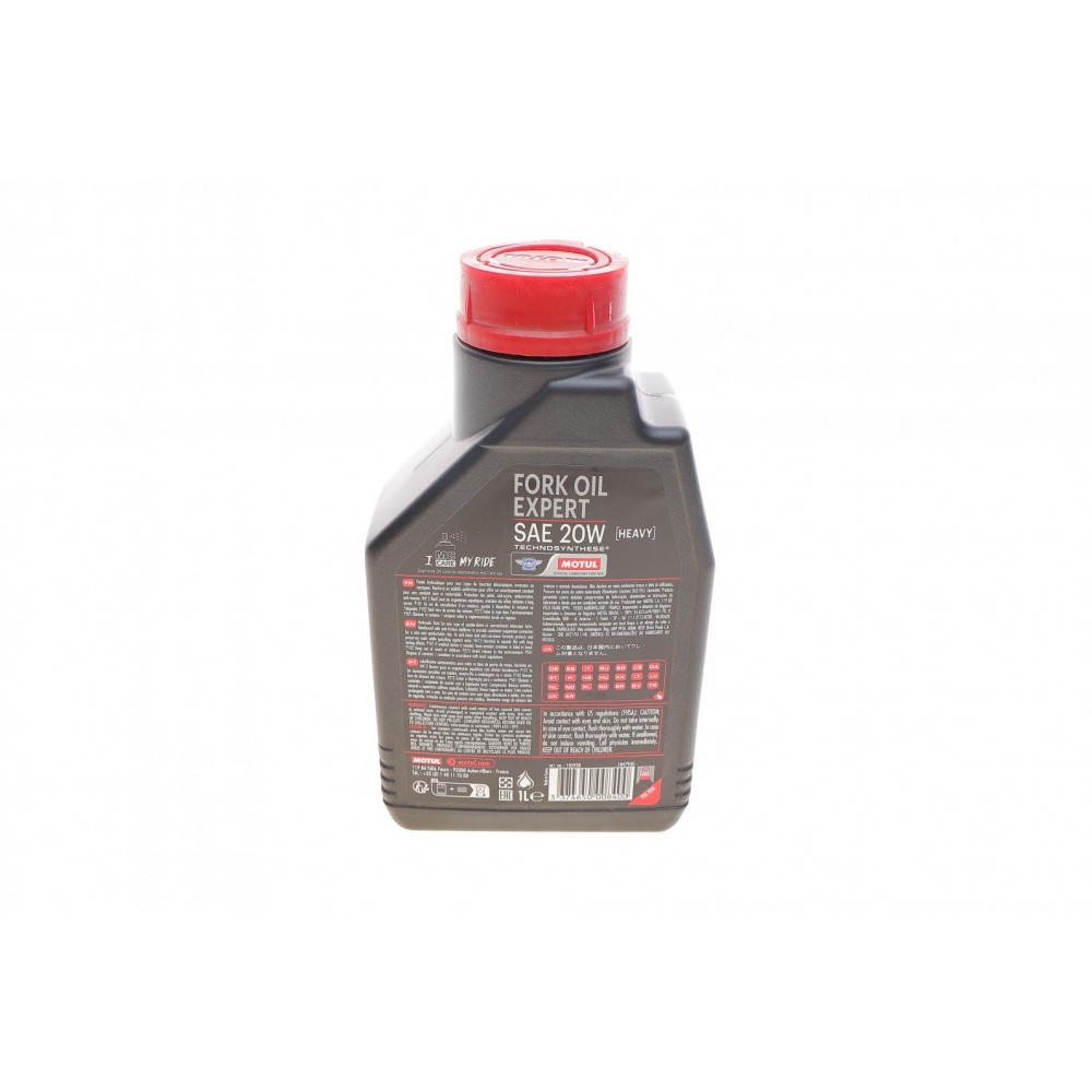 Олива 20W для мотовилок Fork Oil Expert Heavy (1л) 101136/105928