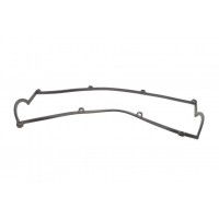 Прокладка кришки клапанів Mazda 323/626/ Kia Sportage 2.0 84-04