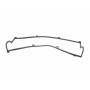 Прокладка кришки клапанів Mazda 323/626/ Kia Sportage 2.0 84-04