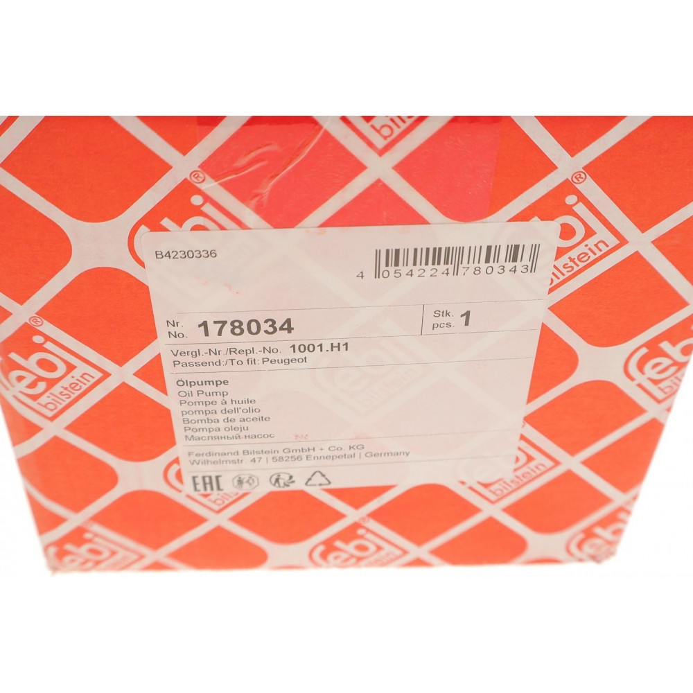 Насос масляний Peugeot 207/3008/308 1.4-1.6 06-18