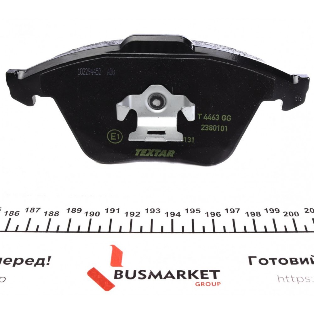 Колодки гальмівні (передні) VW Passat 05-10/Skoda Superb 08-15 (з датчиком) (Ate-Teves) Q+