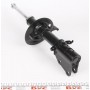 Амортизатор (передній) Renault Kangoo 08- (коротка база) (цапфа 28mm)