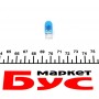 Автолампа W5W 24V 5W W2.1x9.5d Blue (без цоколя)