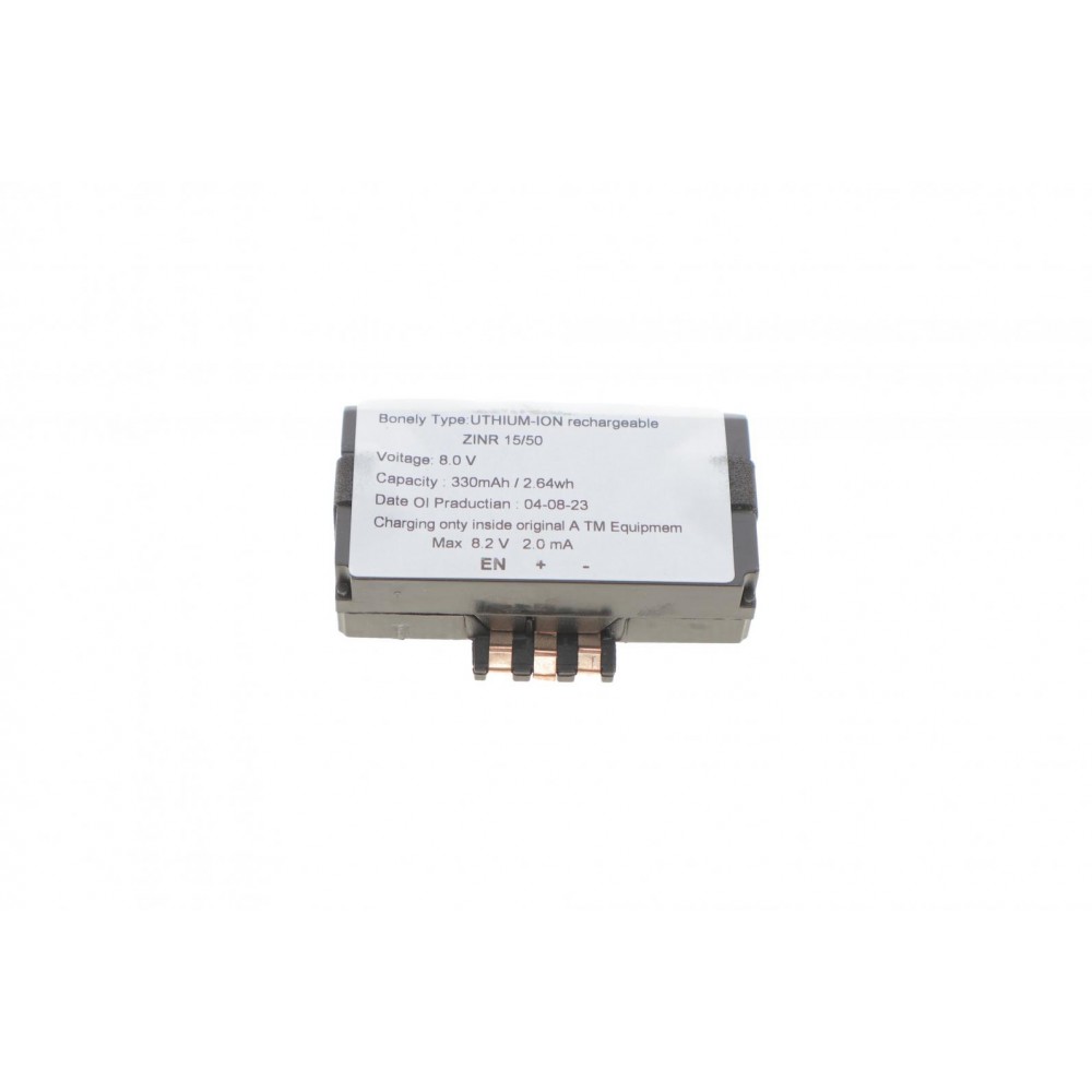 Акумуляторна батарея ATM 6.0V 330mA BMW X2 (F39) 17-