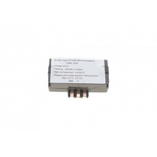 Акумуляторна батарея ATM 6.0V 330mA BMW X2 (F39) 17-
