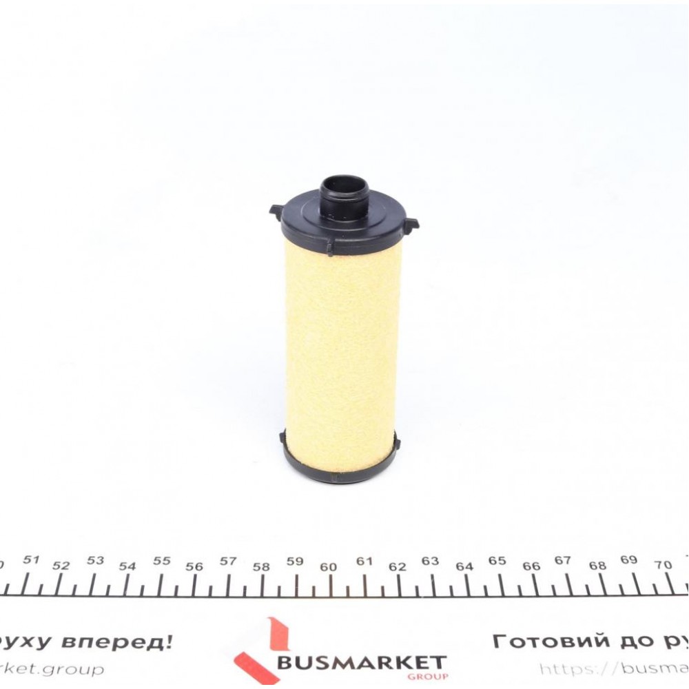 Фільтр АКПП MB (W176/246/C117/X156) 11- (з прокладкою)